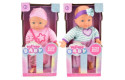 Thumbnail of 12----30cm-soft-baby-doll-in-open-touch-box_842311.jpg