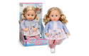 Thumbnail of baby-born-sophia-rose-36cm_849912.jpg