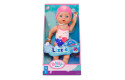 Thumbnail of baby-born-swimming-lizzie-30cm_849900.jpg