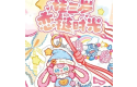 Thumbnail of baby-three-three-love-chain-time-acrylic-keychain-blind-box_731579.jpg