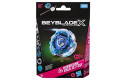 Thumbnail of beyblade-x-hurricane-enlil-is-7-55t_846110.jpg