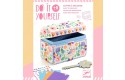 Thumbnail of djeco---do-it-yourself----precious-treasure-chest_778523.jpg