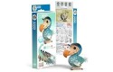 Thumbnail of eugy-dodo_819741.jpg