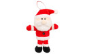 Thumbnail of finger-puppet---father-christmas_850819.jpg