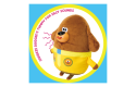Thumbnail of hey-duggee-silly-sounds-duggee-soft-toy_696454.jpg