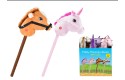 Thumbnail of hobby-horse_823253.jpg