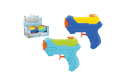 Thumbnail of hydro-blast-water-guns-16-5cm_836789.jpg