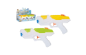 Thumbnail of hydro-blast-water-guns-28cm_836788.jpg