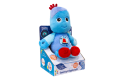 Thumbnail of in-the-night-garden-bedtime-lullaby-igglepiggle_836052.jpg