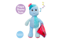 Thumbnail of in-the-night-garden-igglepiggle-talking-soft-toy_696469.jpg