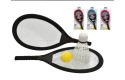 Thumbnail of jumbo-racket-set_811342.jpg
