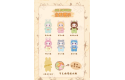 Thumbnail of kimmon---mimon_698396.jpg