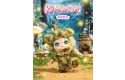 Thumbnail of kimmon---spring-new-growth_698388.jpg