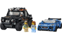 Thumbnail of lego---jaguar-project-7---land-rover-defender-77264_837512.jpg