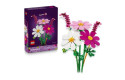 Thumbnail of lego-botanicals-cosmos-flowers-11514_845239.jpg