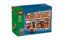 Thumbnail of lego-festive-gingerbread-house-40809_845241.jpg