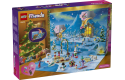 Thumbnail of lego-friends-advent-calendar-2026_843798.jpg