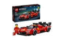 Thumbnail of lego-speed-the-fast-and-the-furious-toyota-supra-mk4-772601_845255.jpg