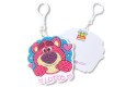 Thumbnail of lotso--crystal-art-bag-charm_807488.jpg