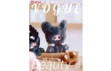 Thumbnail of migo-fairy-tale-secret-plush-pendant_791389.jpg