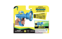 Thumbnail of minions-3-mini-fart-blaster-----launch-1st-june_819784.jpg