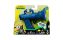 Thumbnail of minions-3-mini-fart-blaster-----launch-1st-june_819785.jpg