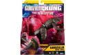 Thumbnail of monsterverse-real-feel-godzilla-figure_845349.jpg