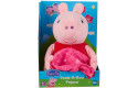 Thumbnail of peek-a-boo-peppa_843451.jpg