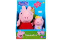 Thumbnail of peppa-and-evie-plush-toy_685758.jpg