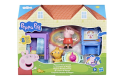 Thumbnail of peppa-pig-evie-s-nursery-set_819484.jpg