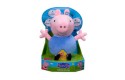 Thumbnail of peppa-pig-talking-george-soft-toy_798758.jpg