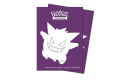 Thumbnail of pok--mon-elite-series-genga-apex-deck-protector-sleeves--105ct_831158.jpg
