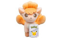 Thumbnail of pokemon---8in-plush---pastel-vulpix-30th-anniversary_835213.jpg