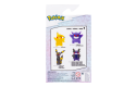 Thumbnail of pokemon---glitter-3in-battle-fig---gengar-30th_834262.jpg