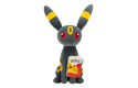 Thumbnail of pokemon---umbreon-soft-toy_774112.jpg