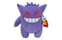 Thumbnail of pokemon-12--gengar-plush_832187.jpg