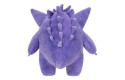 Thumbnail of pokemon-12--gengar-plush_832188.jpg