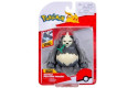 Thumbnail of pokemon-battle-figure-pangoro_783579.jpg