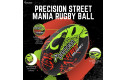 Thumbnail of precision-street-mania-rugby-ball_818569.jpg