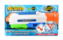 Thumbnail of quick-fill-pump-action-water-gun_836357.jpg