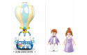 Thumbnail of sluban---girls-dream---hot-air-balloon_789256.jpg