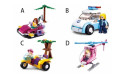 Thumbnail of sluban---girls-dream--vehicles---assorted_789074.jpg