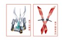 Thumbnail of sluban---p-r-mecha-m38-b1120_825903.jpg