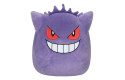 Thumbnail of squishmallows---10in-pokemon-gengar_834275.jpg