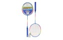 Thumbnail of standard-badminton-game-set_681185.jpg