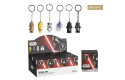 Thumbnail of sw-blind-box-keychains_847965.jpg