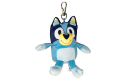 Thumbnail of ty-beanie-babies-key-clips-bluey-bluey_775292.jpg