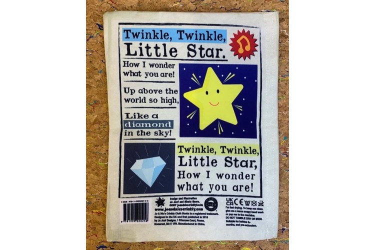 Nursery Times Crinkly Newspaper - Nursery Rhymes 1