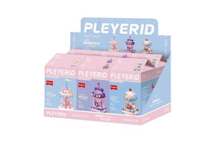 Sluban - Hand-cranked merry-go-round P8027