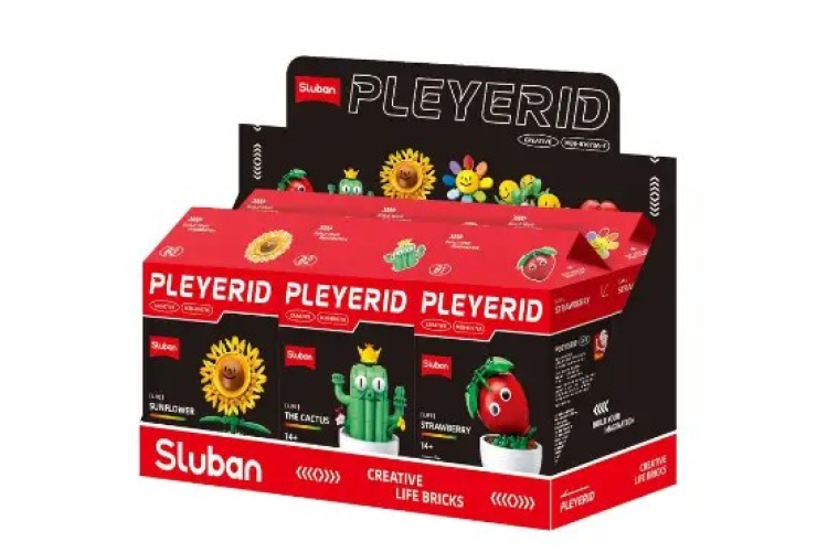 Sluban - Potted Plants - B1073 assortment